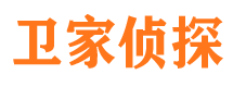 陵县市侦探公司